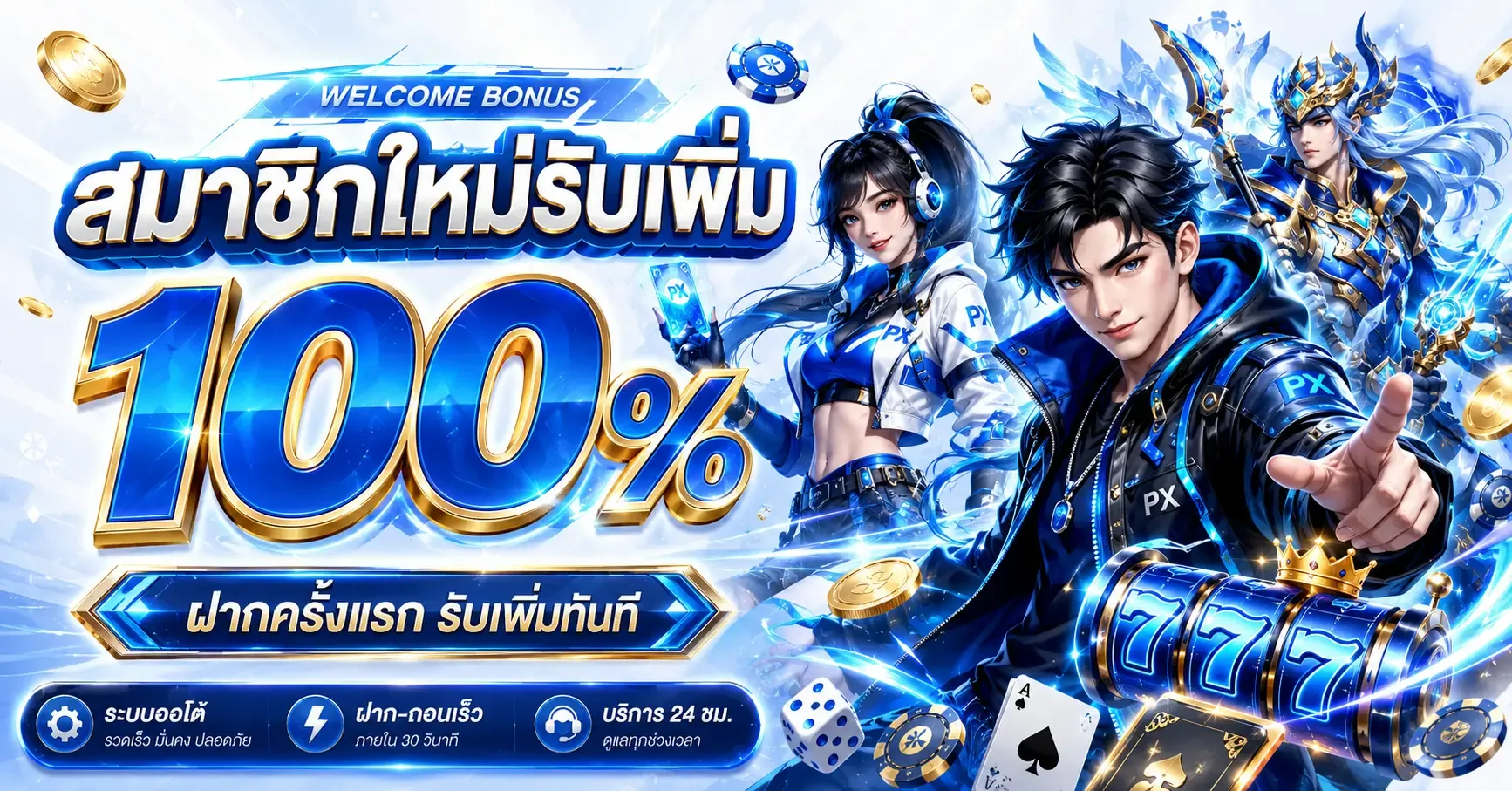 KODYUB333 ทางเข้าใหม่ อัปเดตล่าสุด สมัคร รับโปรทันที
