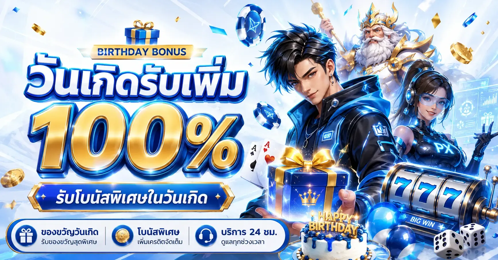 KODYUB333 ทางเข้าใหม่ อัปเดตล่าสุด สมัคร รับโปรทันที