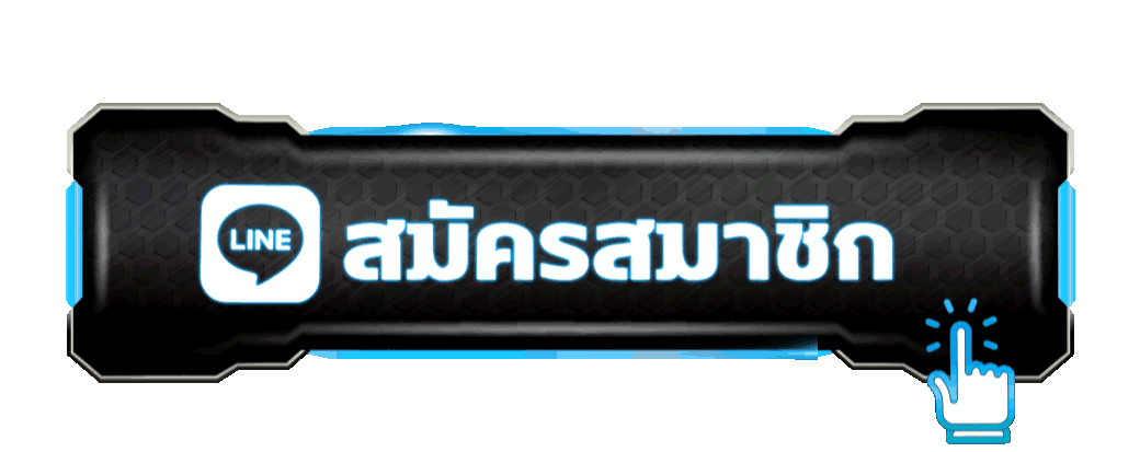 หน้าจอ kodyub333 ทางเข้า ล่าสุดที่ใช้งานได้จริง